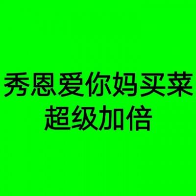 联播快讯：华北黄淮江淮雾和霾持续